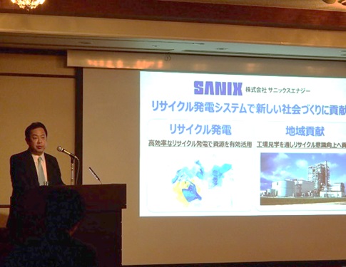 ソフトバンクでんき説明会07(160314).jpg